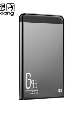 迅想 G95便携式移动固态硬盘1T海量存储USB3.0 2.5英寸 黑色 7274