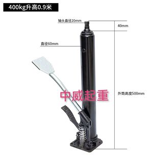 手动叉车油缸升降油泵脚踩千斤顶脚踩泄压油缸老虎车脚踏千斤顶