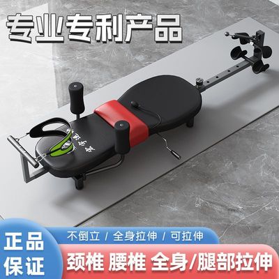 颈椎腰椎牵引器增高拉伸倒立机腿部拉筋健身器腰部牵引倒挂机