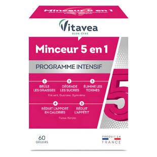 法国Vitavea海外旗舰店五合一胶囊饱腹控食欲提升代谢