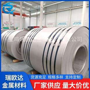 厂家TA1TA2TA9TA10钛板TC4钛合金板航空工业用钛板