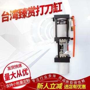 現(xiàn)貨W 1000主軸打刀缸