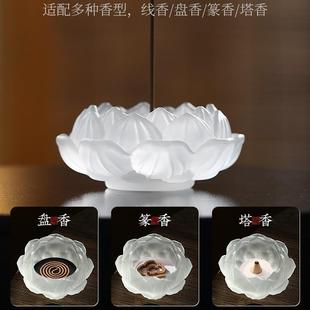 现杰琉璃香炉家用供奉室内莲花香插香座线香底座点香座摆件香薰炉