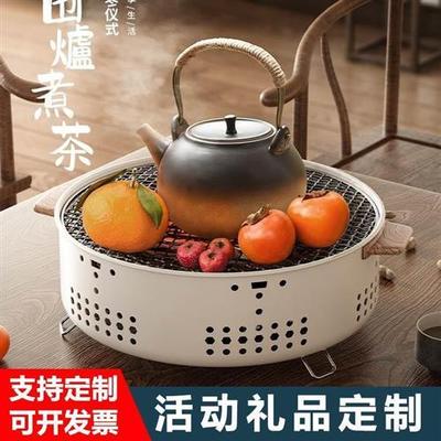 公司年会活动礼品定制logo开业赠品团建实用员工客户高档奖品