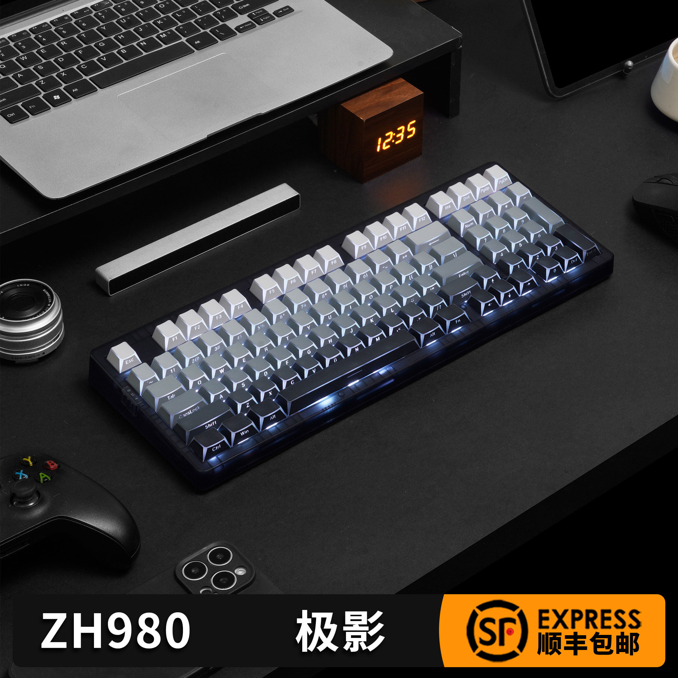 佐赫ZH980极影折影机械键盘棱角透光键客制化游戏办公通用97键