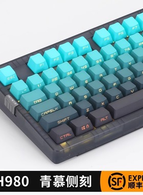 佐赫ZH980青慕机械键盘客制化游戏办公三模有线无线gsket结构
