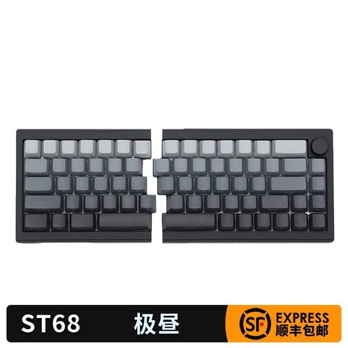 佐赫ST68分裂键盘机械键盘