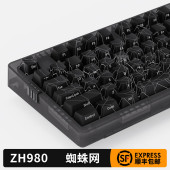 佐赫ZH980蜘蛛网机械键盘三模有线无线蓝牙网红电竞游戏办公静音