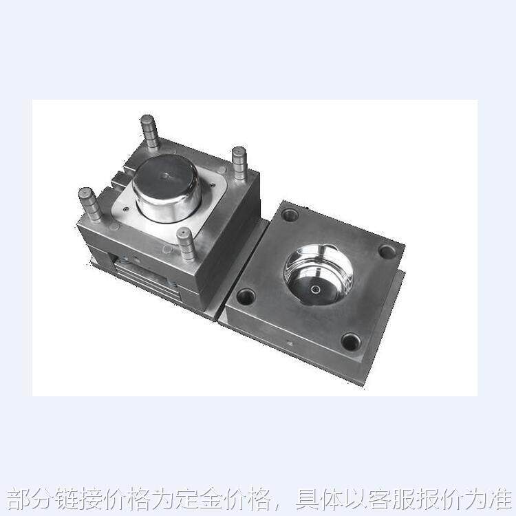 宁波慈溪塑料热压模加工精密模具开发10年经验厂家供应注塑模具