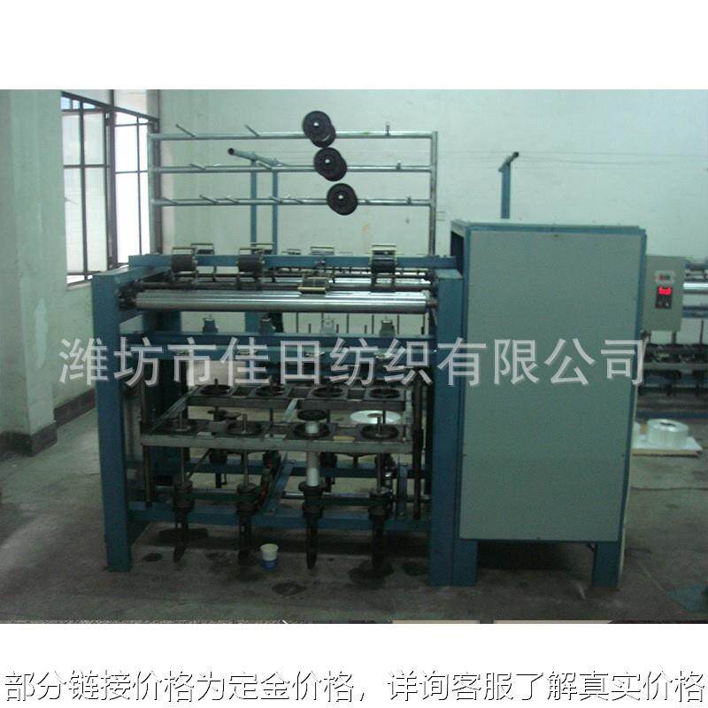 高速捻线机 涤纶无纺布纸绳加捻合股机 并纱倍捻机纺织设备合绳机