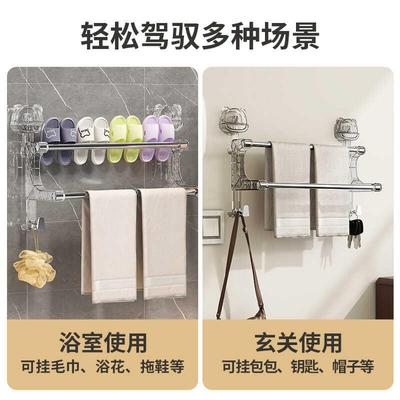 可爱小熊免打孔吸盘双层毛巾杆家用卫生间壁挂式壁挂式浴巾置物架
