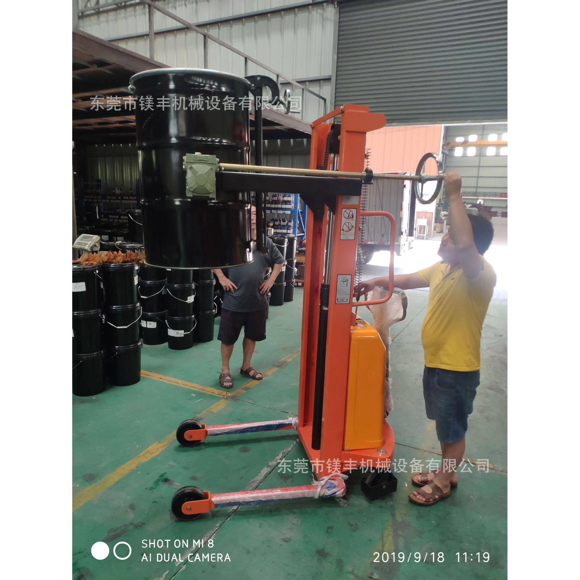EDS半电动油桶车半电动油桶倒料叉车电升手动翻转油桶堆高车