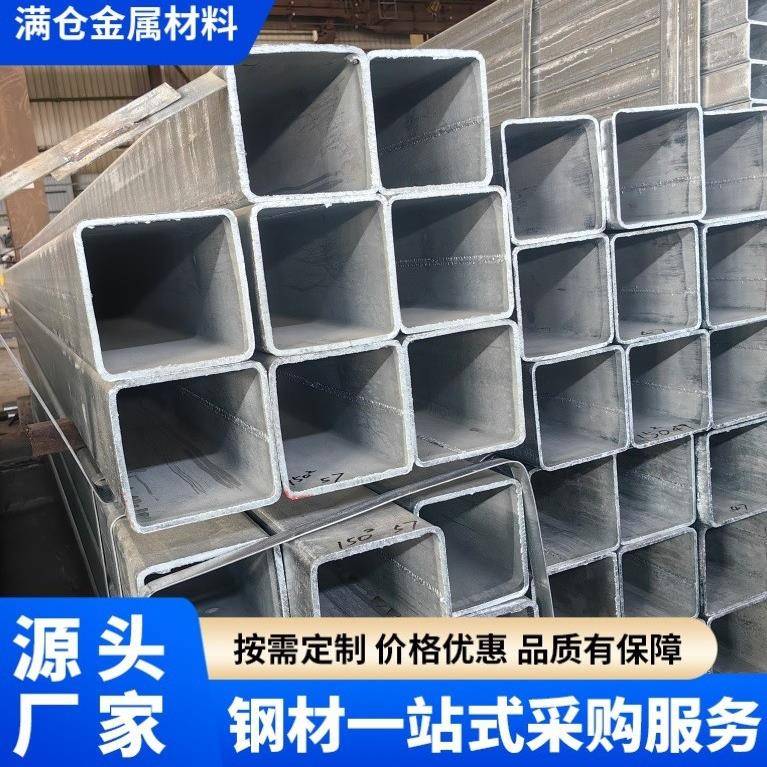 Q235B热镀锌方管钢结构幕墙工程使用镀锌方矩管现货规格齐全