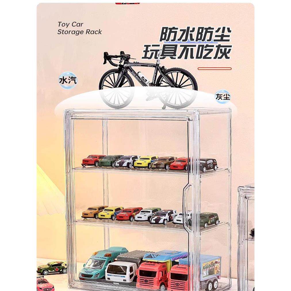 合金玩具小汽车收纳盒乐高车模型多层透明风火轮多美卡收纳展示架