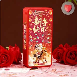 【遥控吐钞机】生日喷钞机惊喜喷钱盒子生日仪式感情侣礼物送女友