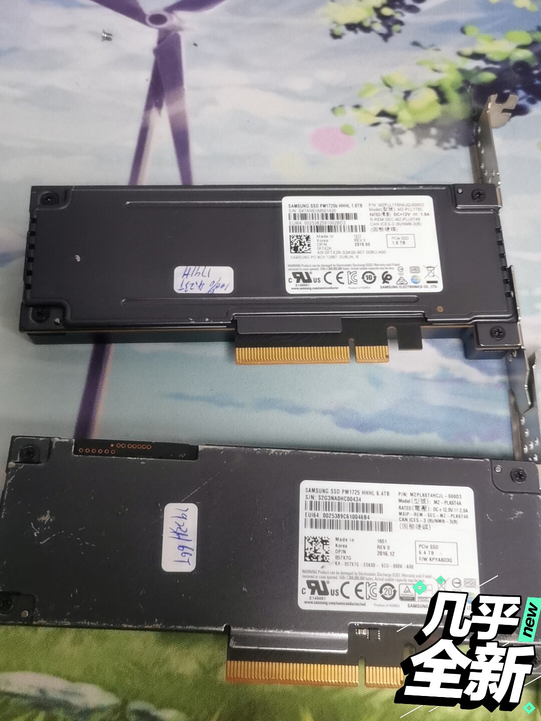 Samsung 三星 pm1725b 1.6tb 6.4tb