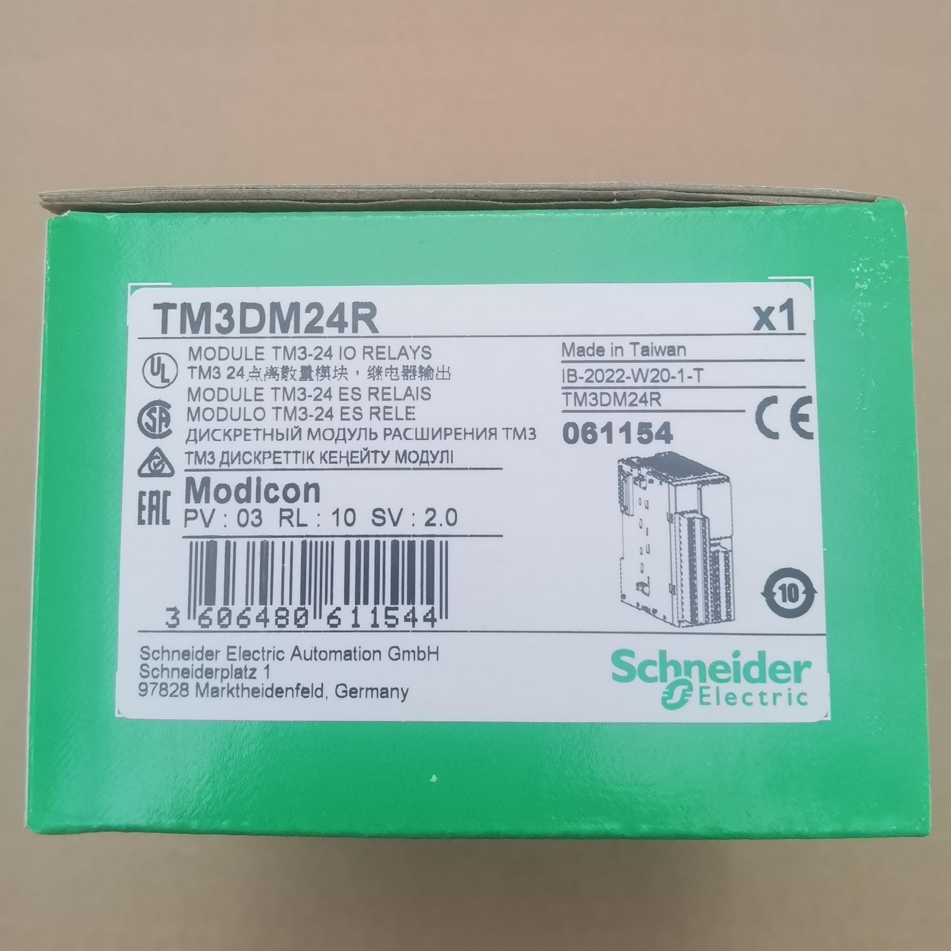 施耐德TM3模块24点继电器输出 TM3DM24R