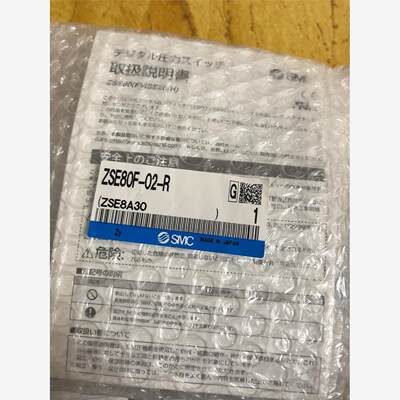 SMC全新原装进口压力开关ZSE80F-02-R,工程剩余，议价