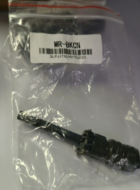 三菱MR-BKCN 国产全新未拆封，包邮到家价格好要的来~