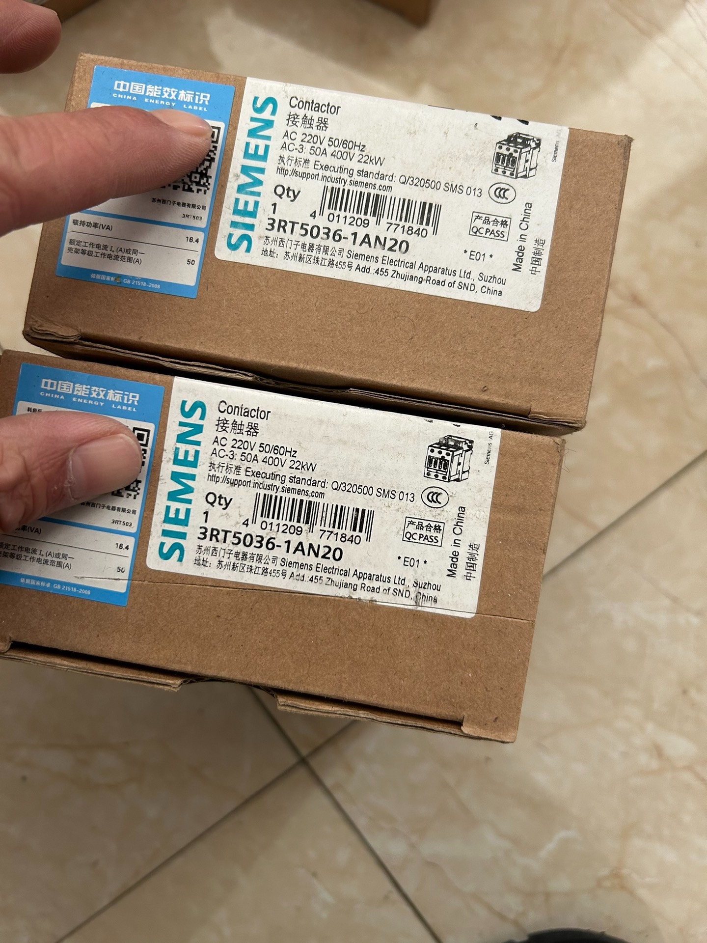 西门子接触器3RT5036-1AN20 数量2个打包出
