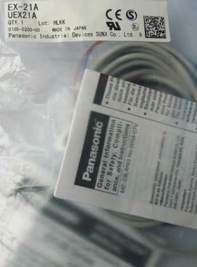 原装光电开关EX-21A 21B 22A 23 24A