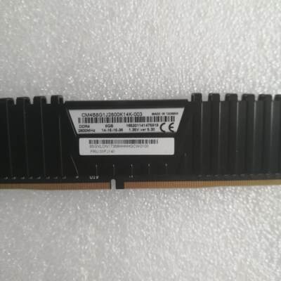 联想拆机 美商海盗船 8G DDR4 2800 内存