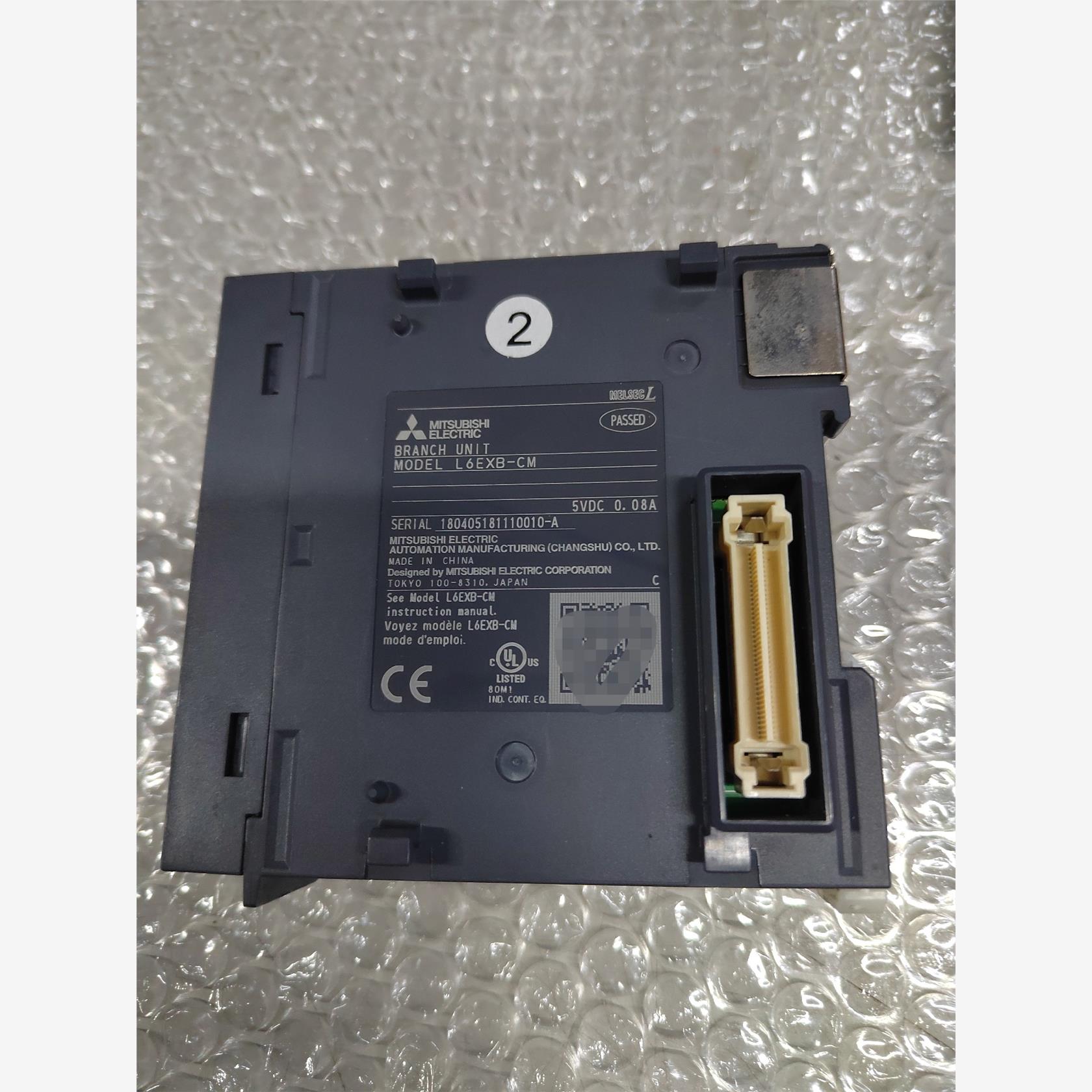 三菱PLC模块L6EXE-CM. L6EXB-CM各一个，9议价