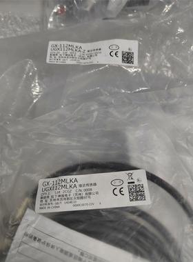 松下接近开关GX-112MLKA 全新11条，如图实物，标单议价