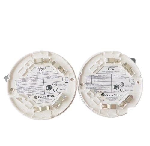 康士廉Consilium 康士廉 EV-P 040020 船议价