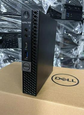 DELL 7050mff 迷你小主机准系统 支持6代7代平台议价
