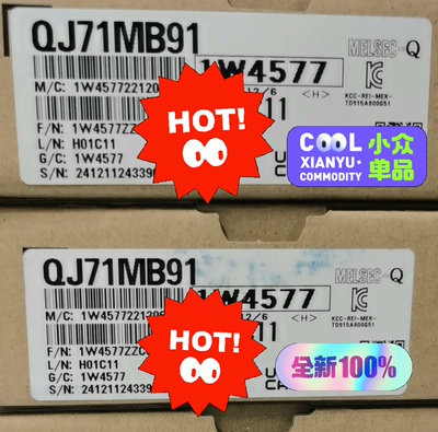 三菱模块QJ71MB91