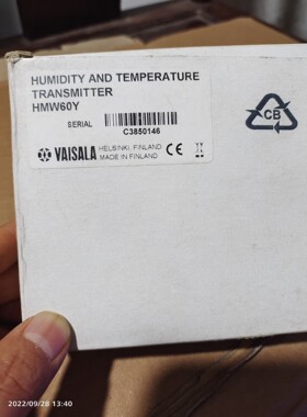 HMW60Y  HMW60U维萨拉温湿度变送器