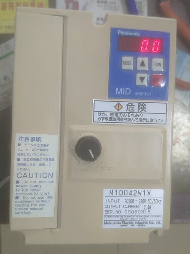 全新松下变频器M1D042W1X