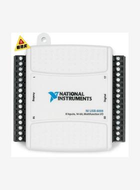 美国NI USB-6009 数据采集卡 779026-01多议价