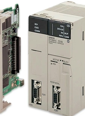 欧姆龙PLC控制器 CS1H-CPU63H CPU64H C