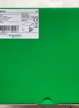 施耐德脚踏开关XPEM510