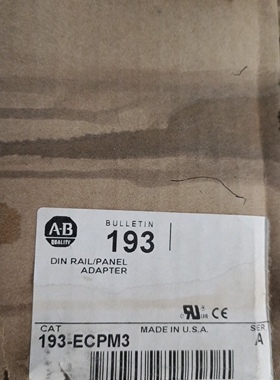 193-ECPM3 全新开封，老库存3件。介意包装不要骚扰，