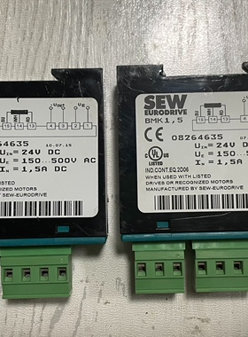 BMK 1.5 整流模块 SEW模块 08264635，实图议价