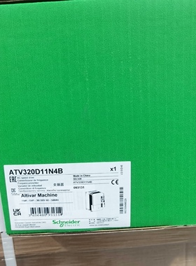施耐德变频器 ATV320D11N4B 11KW