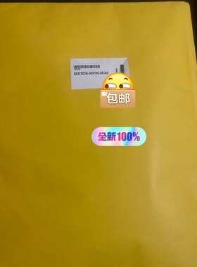 西门子 6SE7036-0EF85-0EA0 全新正品质保一