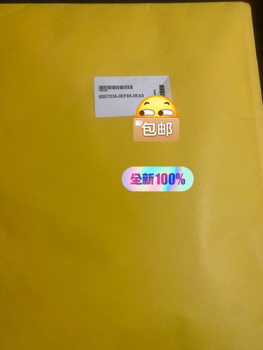 西门子 6SE7036-0EF85-0EA0 全新正品质保一