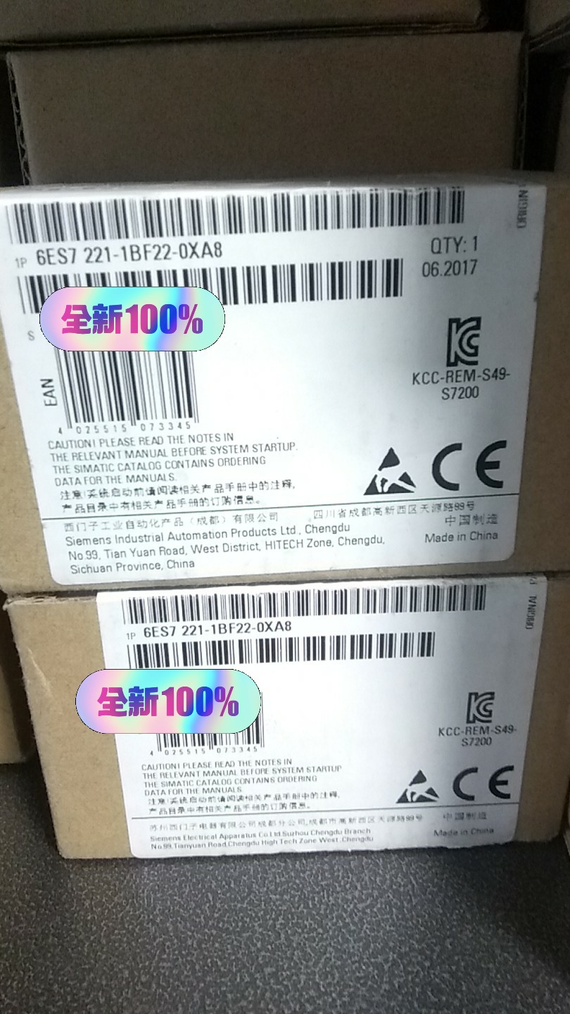 221-1BF22-0XA0全新未开封，数量多台，要的欢迎来