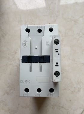 MoELLER金钟穆勒 型号：DlLM40，160元一个，型