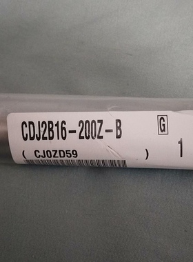 CDJB16-200Z-B全新正品SMC笔形气缸。数量一个。