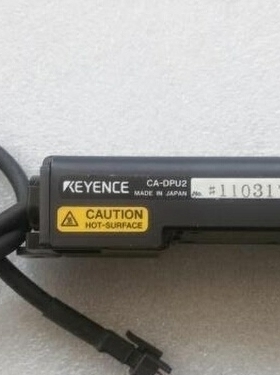 基恩士_CA-DPU2 点光源专用照明适配器