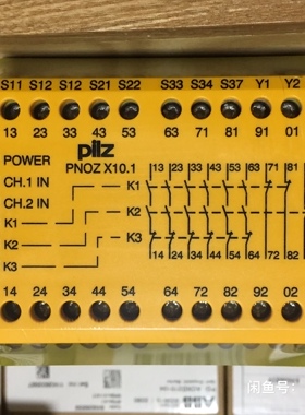 774740 全新皮尔兹安全继电器 PNOZ X10.1 2议价