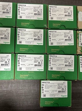 施耐德控制继电器RM35TF30 全新带包装打包出