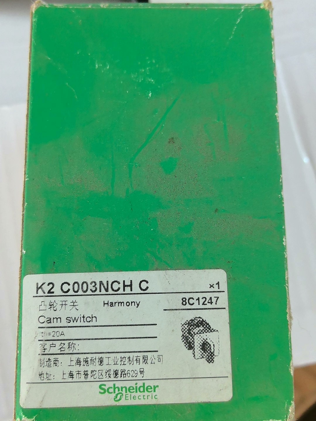 原装施耐德凸轮开关K2C003NCHC议价