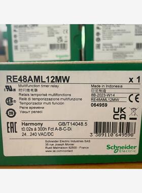 施耐德时控开关 RE48AML12MW议价