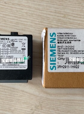 西门子 辅助接触器部件 辅助开关头 3RH2911-1HA2